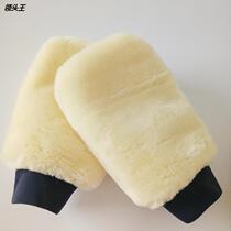 Car winter carwash sheep plush gloves Double face wiping cart Waxing Multi-Purpose Thickened Cleaning Tool Cleaning Supplies