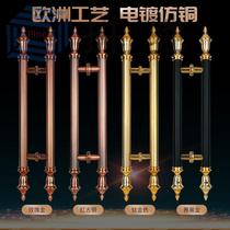 Pingchi gate winter melon head handle glass stainless steel crown handle wooden door retro red bronze antique European style