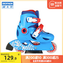 Decathlon childrens skates womens roller skates mens adjustable childrens skates for beginners full set KIDA