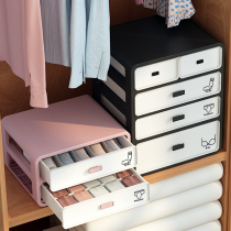 Underwear containing box socks Underpants drawers Sub-style Dormitory Home God Instrumental Wardrobe inside clothes Pants Finishing Boxes
