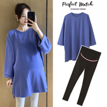 Pregnant women spring suit go out fashion autumn and winter net red maternity clothes spring and autumn vests long two-piece set