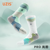 PRO player-level UZIS professional basketball socks mens long towel bottom actual battle Elite socks high-top sports socks Lan]