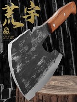 Machete knife axe hand forged and beaten commercial carbon steel thickened aggravated decapitated knife selling meat butcher special chopped bone knife