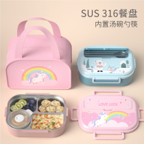 Japanese Zdzsh primary school lunch box 316 stainless steel childrens special compartment lunch box insulation lunch box dinner plate