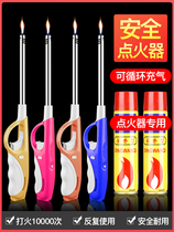 Ignition gun Electronic igniter Gas stove Natural gas upgrade kitchen extended handle long mouth lighter open flame