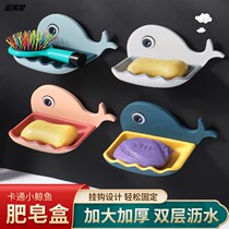 Soap box non-perforated wall-mounted drain rack creative cartoon student dormitory home toilet soap rack