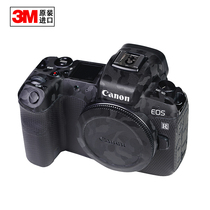 CANON CANON EOS R Body film SLR camera sticker protective film Body all-inclusive skin 3M material