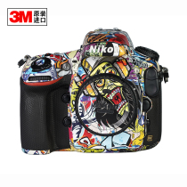 NIKON NIKON SLR camera sticker D810 body film lens protection sticker 3m material