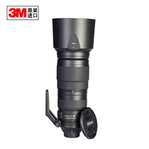 nikon Nikon AF200-500 f5 6ED image stabilization lens incognito sticker Camera protection film 3M material