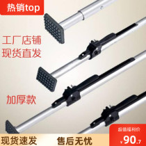 Box truck support Rod container cargo support Rod telescopic rod pickup truck refrigerated truck support Rod ejector rod y