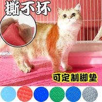 Pet floor mat waterproof anti-urine dog cage breeding cage mat cat cage plastic platform mat non-slip