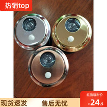 New anti-theft door cats eye door mirror Home HD doorbell diameter 35mm door thickness 5-7cm and 7-9cm pass
