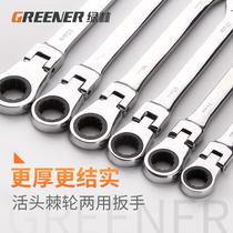 Large medium and small flying sleeve movable ratchet wrench set wheel board quick opening plum blossom tool two-way lengthening