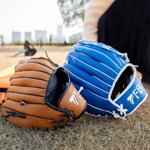 Baseball gloves Adult children and teenagers inside and outside field general softball gloves