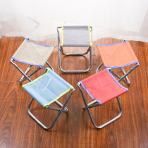 Folding stool Maza military Maza Zi portable folding stool thickened adult fishing outdoor train small bench