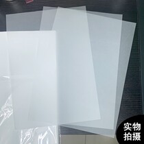 A1 A2 A3 A4 copy copy paper tracing paper transparent paper plate transfer paper lettering paper