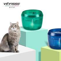Tailbaoshi cat water dispenser automatic circulation live water filtration water drinking device pet supplies dog drinking water fountain