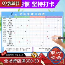 Childrens growth self-discipline table good habit formation behavior punch-in schedule record board time management work and rest table reward table home kindergarten primary school student reward sticker magnetic learning wall sticker