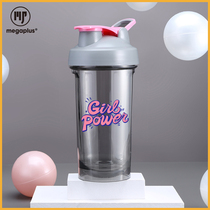Shaking Cup fitness plastic sports Cup stirring milky cup protein shaking powder Cup portable with scale Cup children