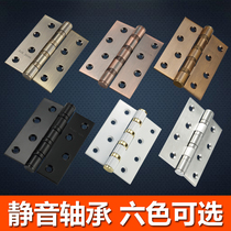 Interior door 4 inch hinge stainless steel 304 solid wood door accessories thickened folding door loose leaf yellow bronze monolithic