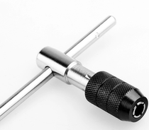 T-adjustable tap wrench twisted wire ratchet M3-M12 wrench manual tapping Chuck tool tapping device
