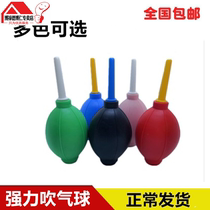 SLR lens cleaning dust blower air blowing ball computer powerful blowing balloon silicone leather tiger camera cleaning supplies