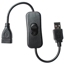 Suitable for usb extension cord with switch driving recorder power cord male to female usb wire two core light small wind