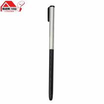 Electric paper book stylus N517 Electromagnetic pen Electronic book stylus stylus N618