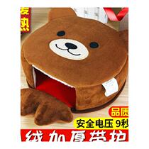 Winter computer desktop usb warm hand mouse mat winter warm mouse cover fever heating Bao thickened office