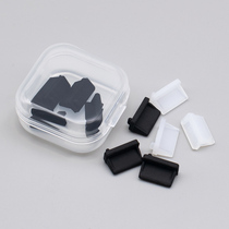 Apply 4S phone anti-dust plug iphone4 ipod nano6 data charging plug USB plug silicone