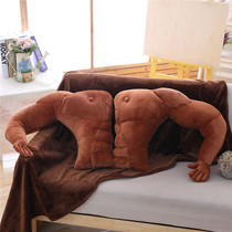 Creative large boyfriend arm sleep muscle man pillow toy fist gesture child simulation noon sleep