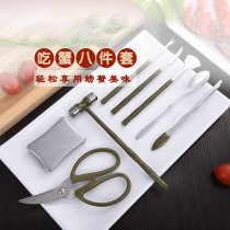304 stainless steel crab Eight sets to eat crab Special tools Home Divine Crabs Needle Crab Scissors Eat Crab Hairy Crabs