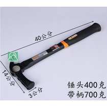Austrian new horn hammer woodworking hammer round head with magnetic carbon steel hammer mini iron hammer small hammer nail hammer head