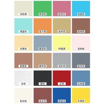 Eco-friendly paint light curry self-painted exterior paint gray exterior paint brick wall orange matte sunscreen paint beige