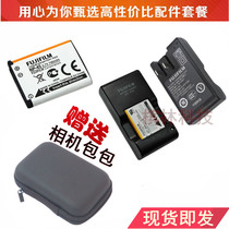 Original Fuji J15fd J25 J26 J35 J38 JV100 card camera NP-45 battery charger