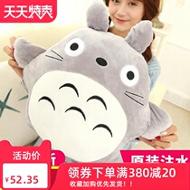  Hot water bag Rechargeable warm water bag Female baby warm hand treasure Korean version of the student plush cartoon cute detachable washable