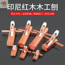 Planer planer Woodworking planer tools Daquan set Carpenter planer push planer Hug seed spore small hand push manual wood planer