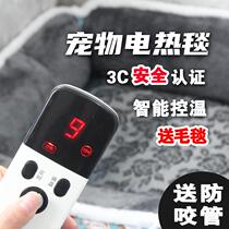 ibc tons barrel electric heating blanket insulation sleeve digital display intelligent temperature control industrial flame retardant explosion protection energy saving winter heating fast
