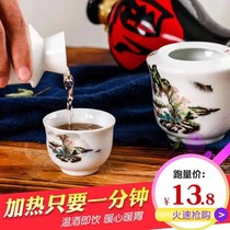 Old-fashioned tin pot pot hot wine warm home winter wine ceramic Chinese hot white wine antique wine set