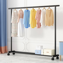 Clothes rack floor-to-ceiling bedroom household clothes bar folding hanger indoor simple storage balcony drying rack