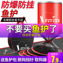 Fish protection nets bag Fisherman fishing Fishing Bag Small Fishing Gear Fish Web Pocket Thickened Speed Dry Gluing Anti-Hanging Black Pit