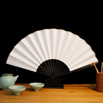 Suzhou rice paper blank fan folding fan Chinese style white black red hand painting familiar Xuanmen paper fan custom