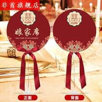 Seat card table card table card wedding banquet table dinner family seat guests VIP meeting wedding wedding wedding supplies
