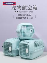 Pet Aviation Box Cat Cage Kitty Dog Small Dog Consigned Box Cat Box Out Of The Box Portable Out Cat Bag