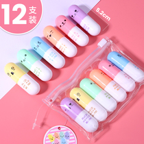 12 bags of mini highlighter cartoon small fresh candy color jelly 6 colors small cute fluorescent marker marker pen Korean coloring pen for primary school students with childrens multi-color student stationery
