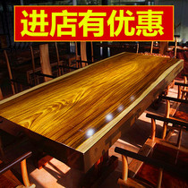 Okan Solid Wood Large Plate Table Log Table Red Wood Tea Table Tea Table Tea Table And Chairs Owner Desk Whole Flush