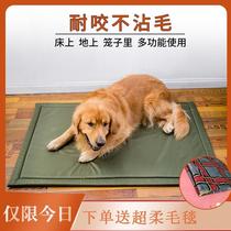 Dog cushion bite waterproof Oxford cloth kennel dog non-stick hair dog winter four seasons universal anti-bite non-rot anti-urine car