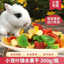 Rabbits eat Snacks Rabbit Nutrition Fruit and Vegetable Salad Fruit Dried Hamster Dutch Pig Totoro molars Nutritional Mix