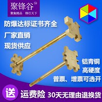 200l litres of oil barrel explosion-proof open barrel wrench full copper open lid plastic rubber barrel iron barrel with open lid wrench switch