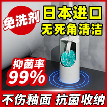 Japan imported net red toilet toilet brush household set No dead angle cleaning artifact Advanced toilet brush